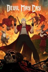 Devil May Cry (2025) Devil May Cry (2025)