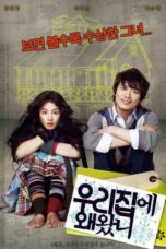 Why Did You Come to My House (2009)