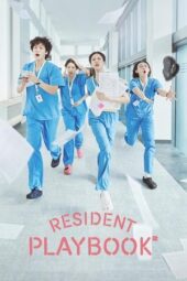 Resident Playbook (2025) Resident Playbook (2025)